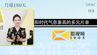 亚洲一二三区在线